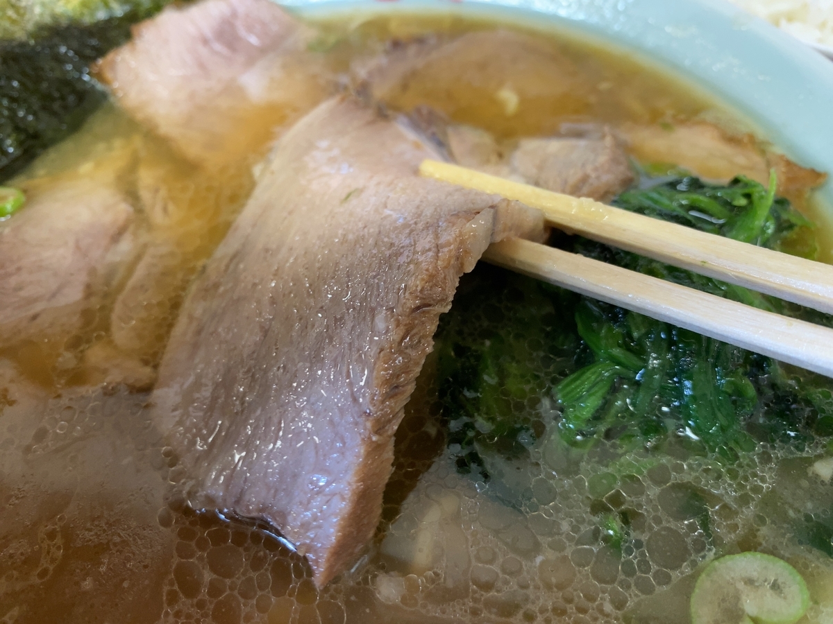f:id:iekei_ramenman:20191221131604j:plain f:id:iekei_ramenman:20191221131604j:plain