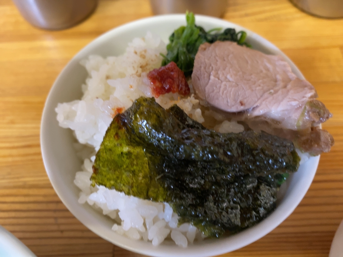 f:id:iekei_ramenman:20191221131700j:plain f:id:iekei_ramenman:20191221131700j:plain