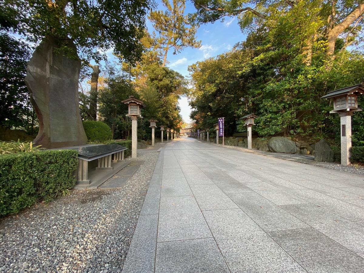 f:id:iekei_ramenman:20191221135737j:plain f:id:iekei_ramenman:20191221135737j:plain