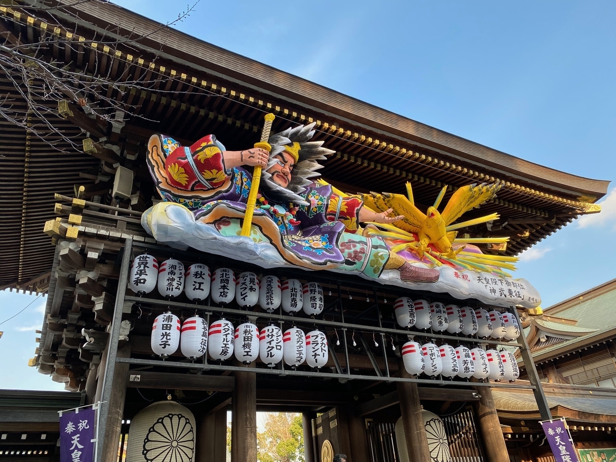 f:id:iekei_ramenman:20191221135800j:plain f:id:iekei_ramenman:20191221135800j:plain