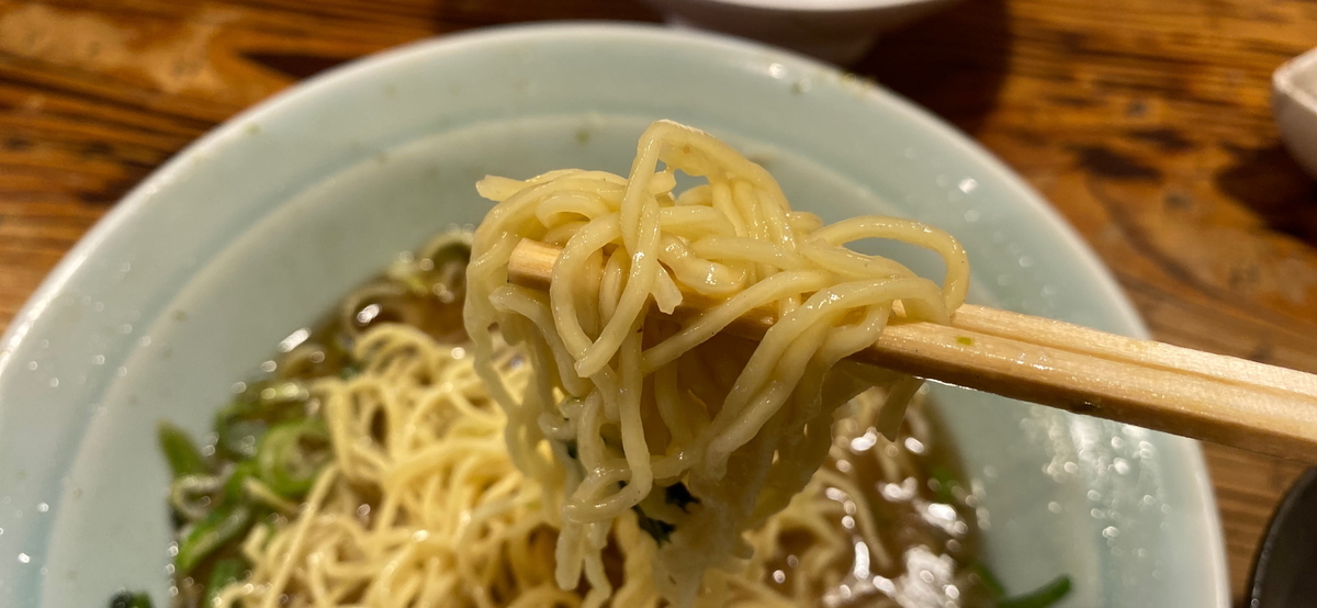 實家　替玉（細麺）