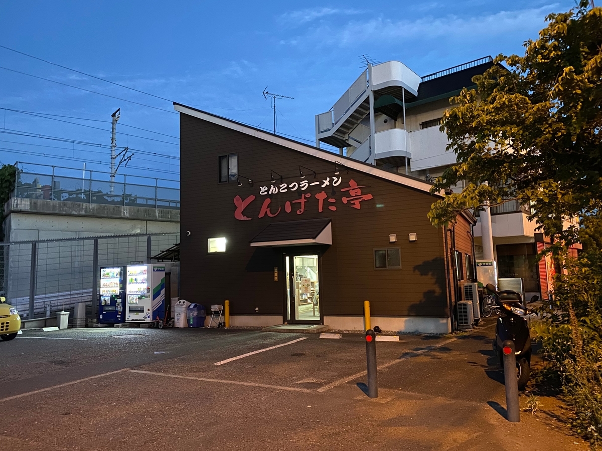 とんぱた亭三枚町店　外観