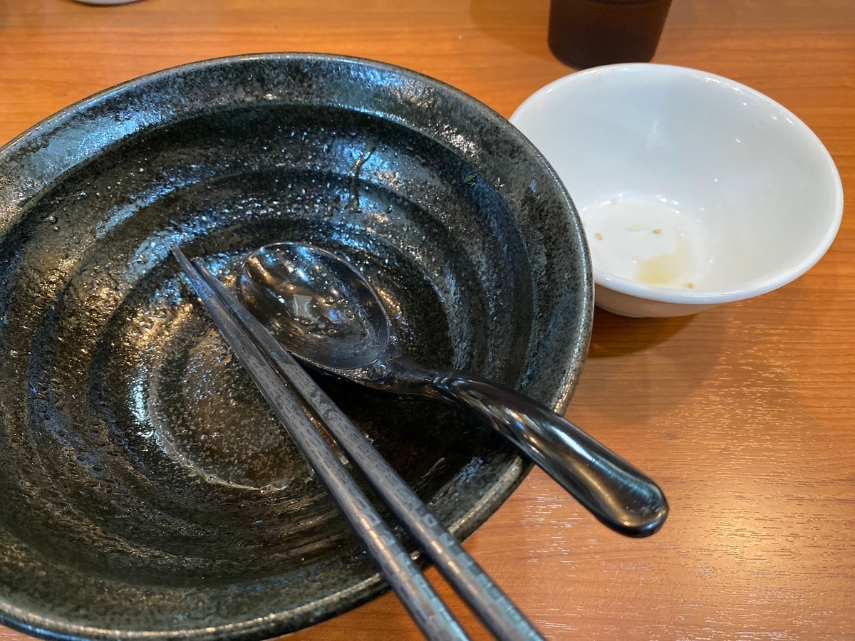 空の丼