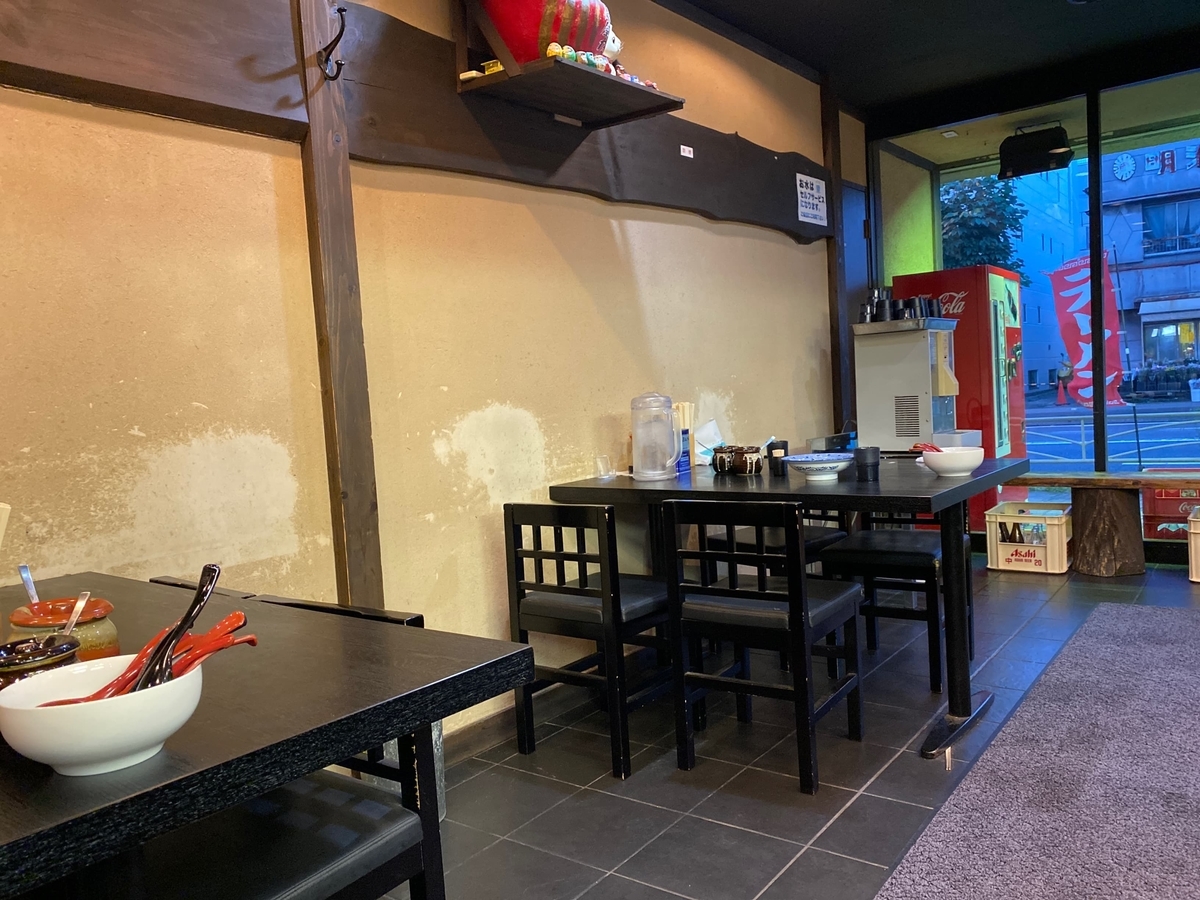 麺屋だるま　店内