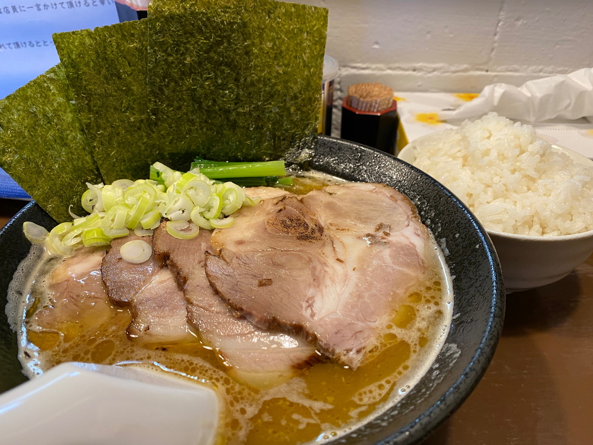 麺処宥乃　豚骨醤油らーめん+チャーシュー+ご飯