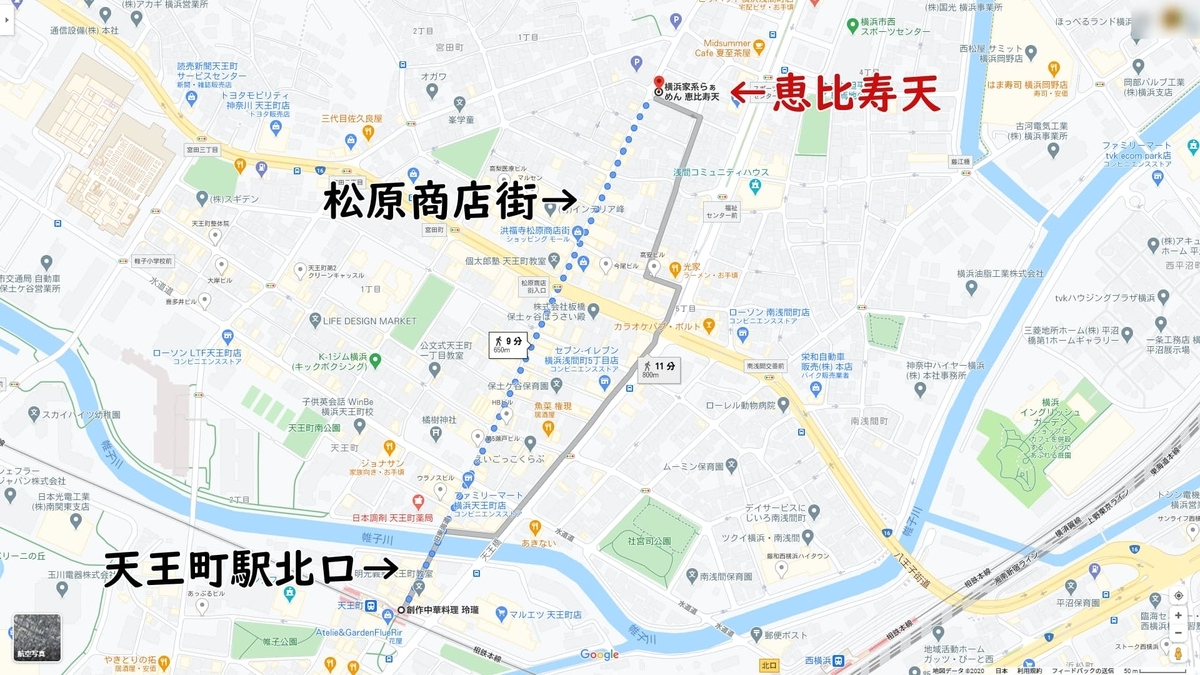 天王町駅～恵比寿天徒歩ルート
