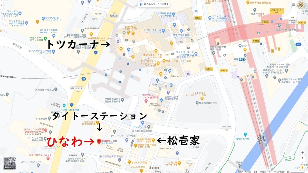 ひなわ周辺MAP