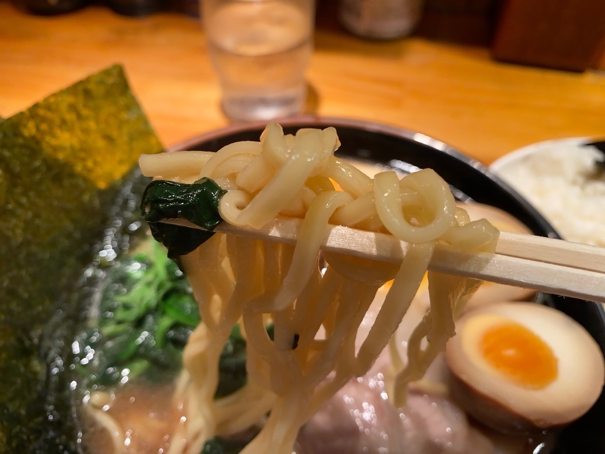 絶の味　麺