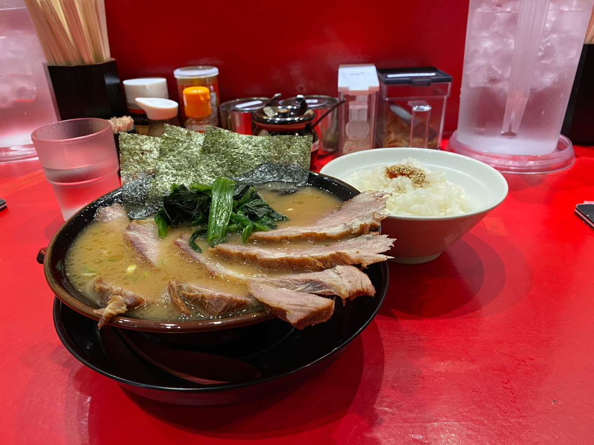 山崎家　ラーメン並(700円)+チャーシュー(250円)+小ライス(100円)