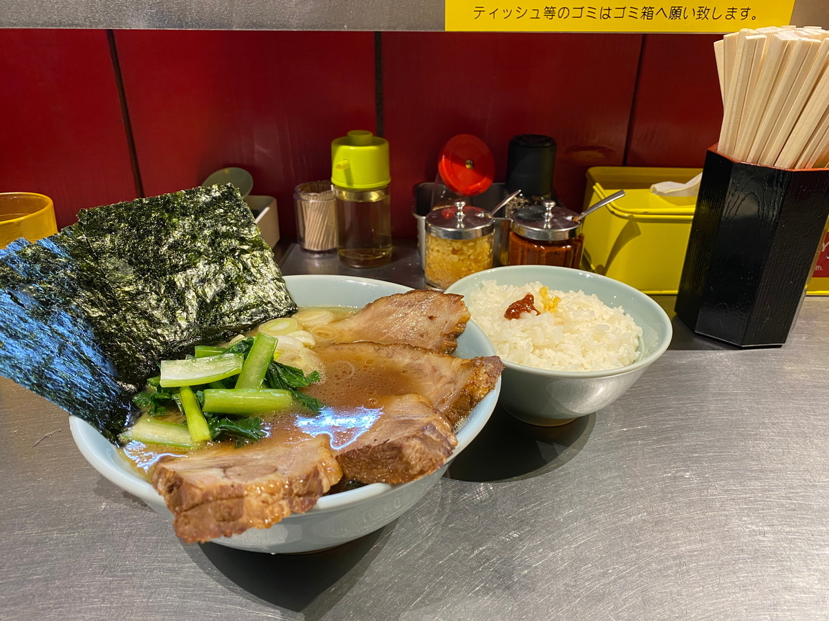 藤参　チャーシューメン並(900円)+ライスおかわり無料(100円)