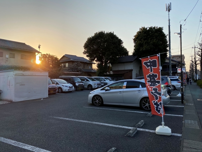 らーめん家せんだいフランチャイズ川崎店　駐車場