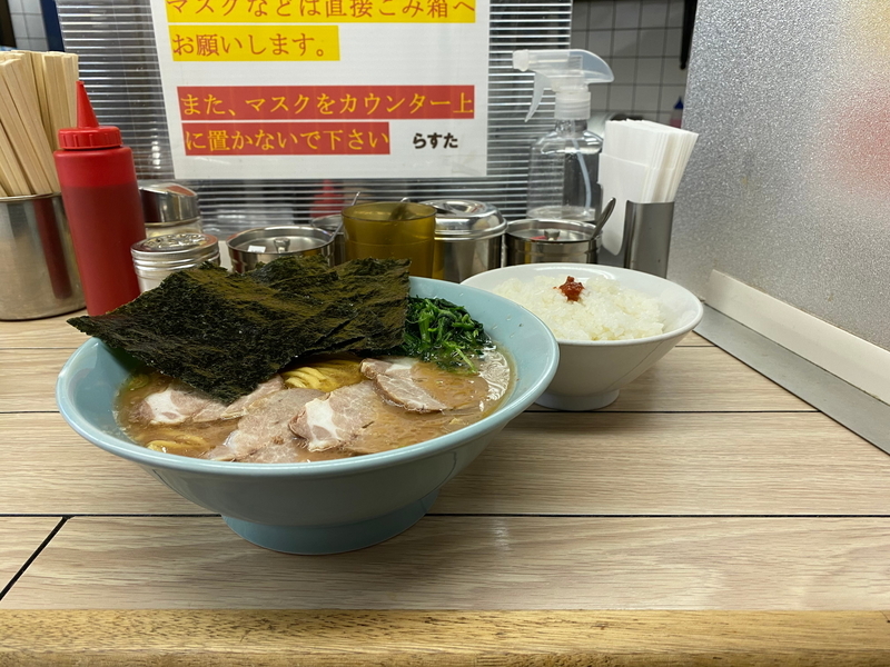 らすた　チャーシュー麺(1000円)+ライス(100円)