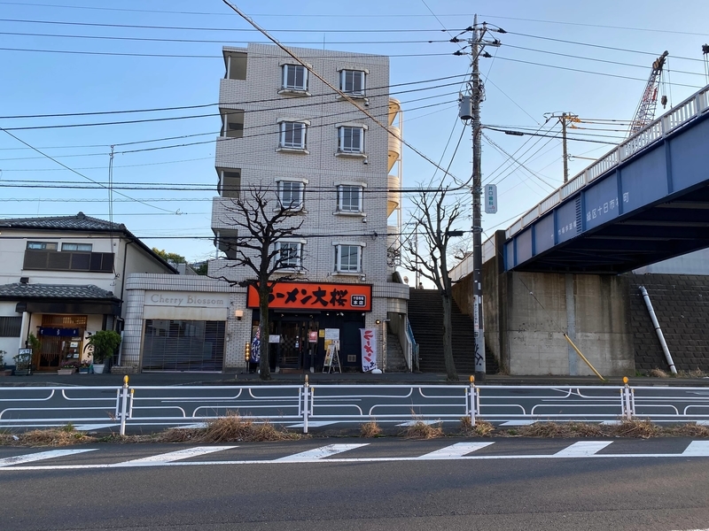 大桜十日市場本店　外観