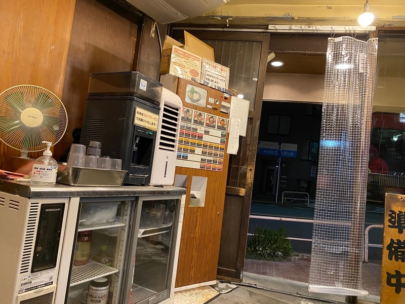 誠屋大森山王店　店内