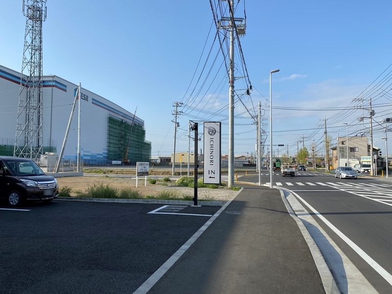 茅ヶ崎市産業道路