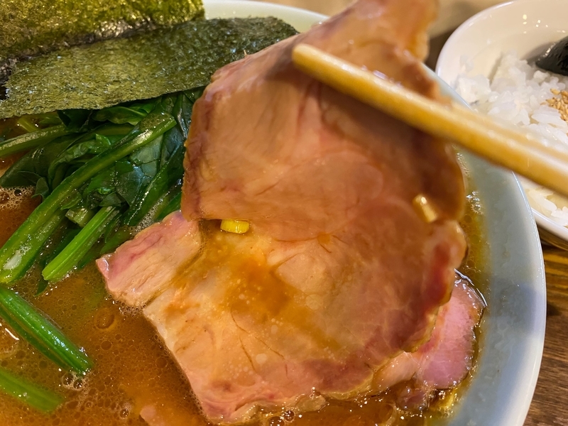 麺屋庄太六浦総本店　チャーシュー