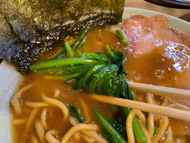 麺屋庄太六浦総本店　ほうれん草