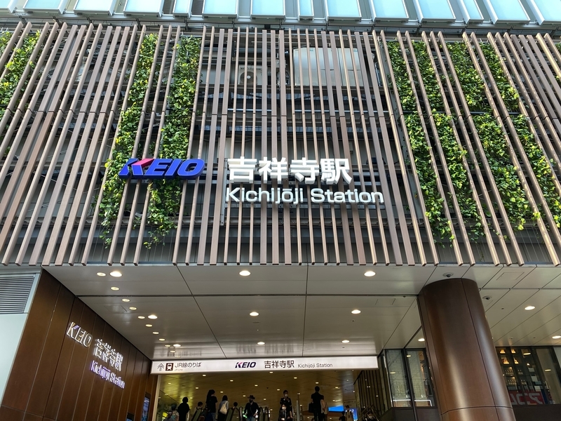 六角家姉妹店 洞くつ家 のチャーシューメンとごはん 吉祥寺 家系ラーメンマン 六角家姉妹店 洞くつ家 のチャーシューメンとごはん 吉祥寺 家系ラーメンマン