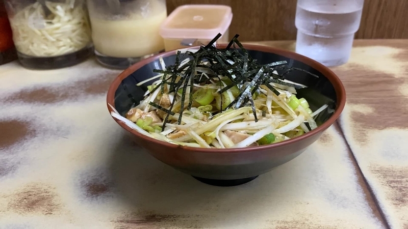 壱六家磯子本店　小ネギ丼