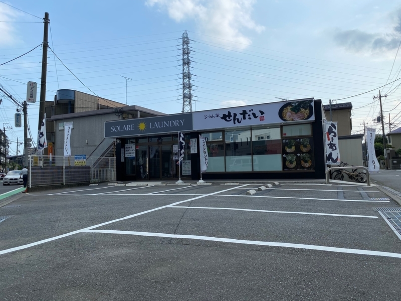 らーめん家せんだい町田店　外観