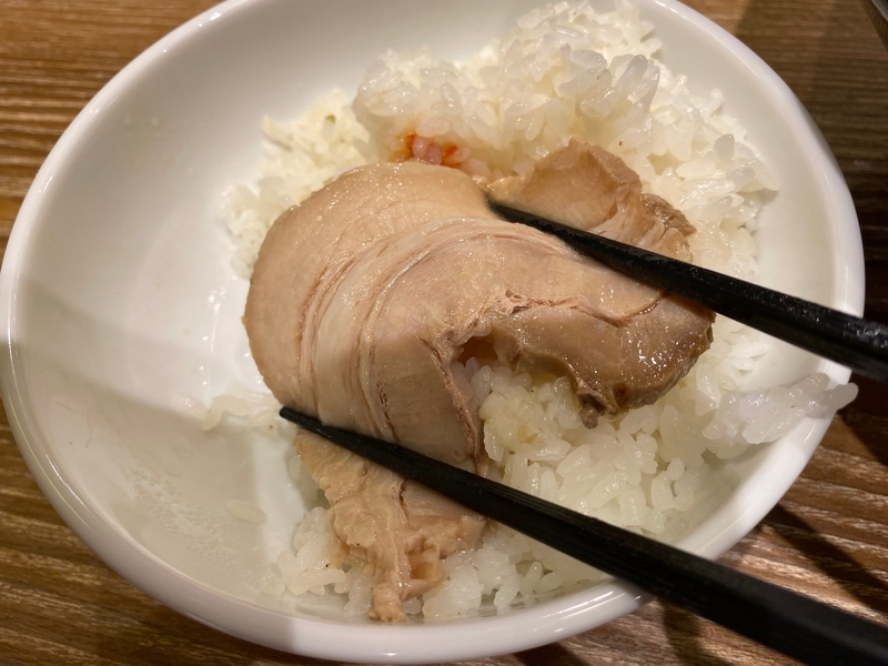 チャーシュー巻きライス