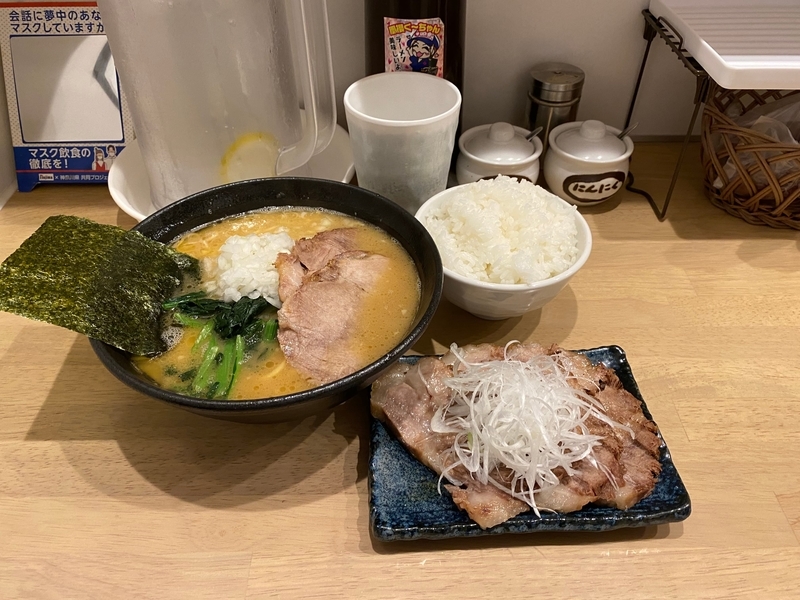 凰櫻　醤油豚骨ラーメン(780円)+チャーシュー(300円)+半ライス(150円)