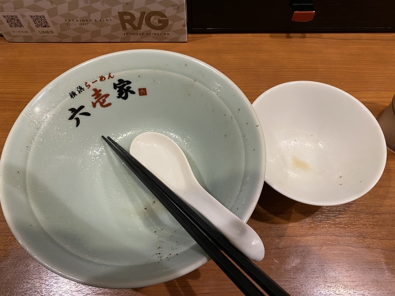 空になった丼