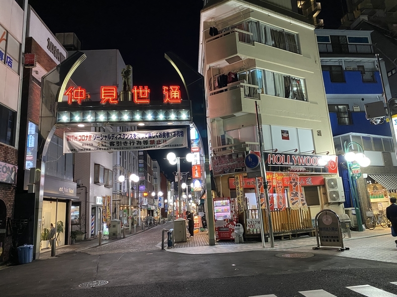 川崎仲見世通りの東端