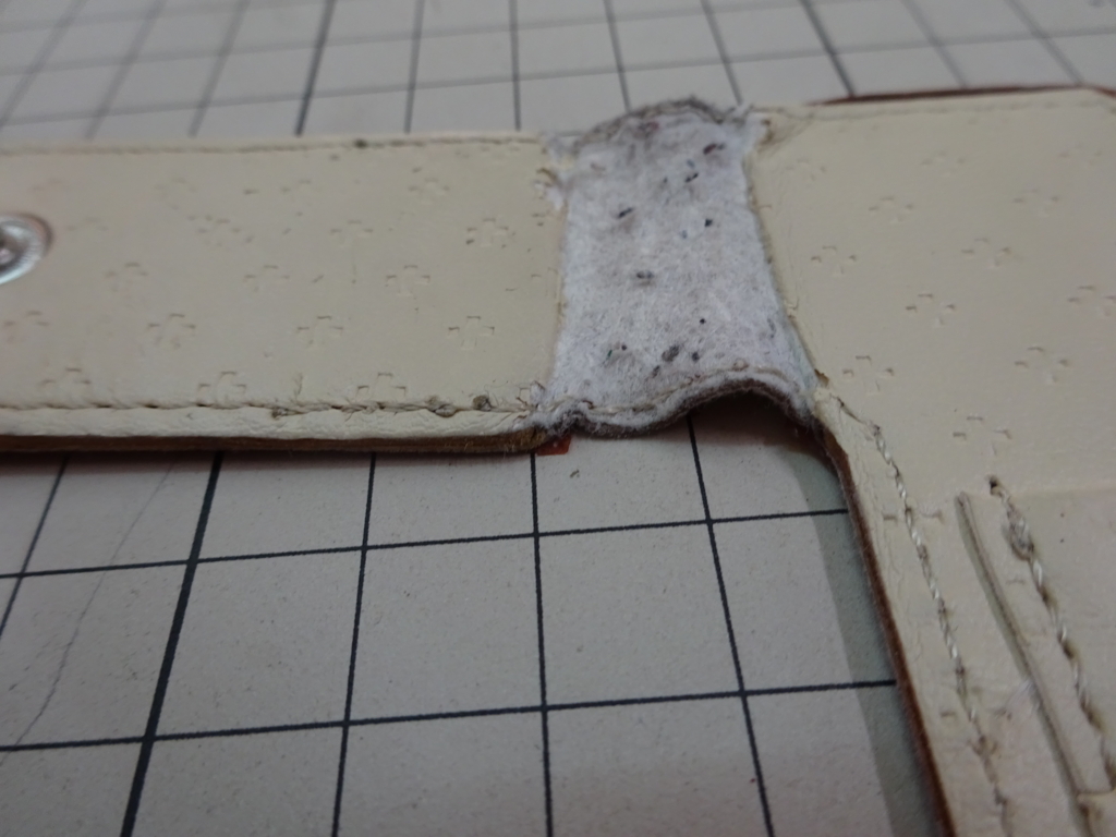 f:id:ieland:20161117162445j:plain