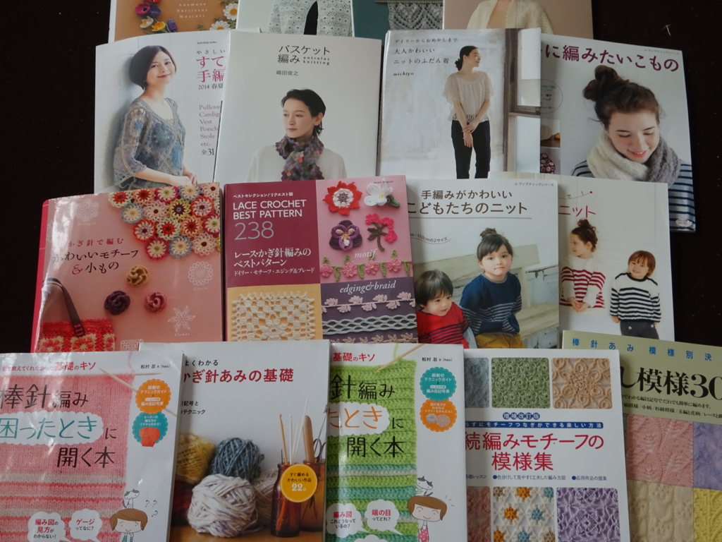 f:id:ieland:20161227225745j:plain