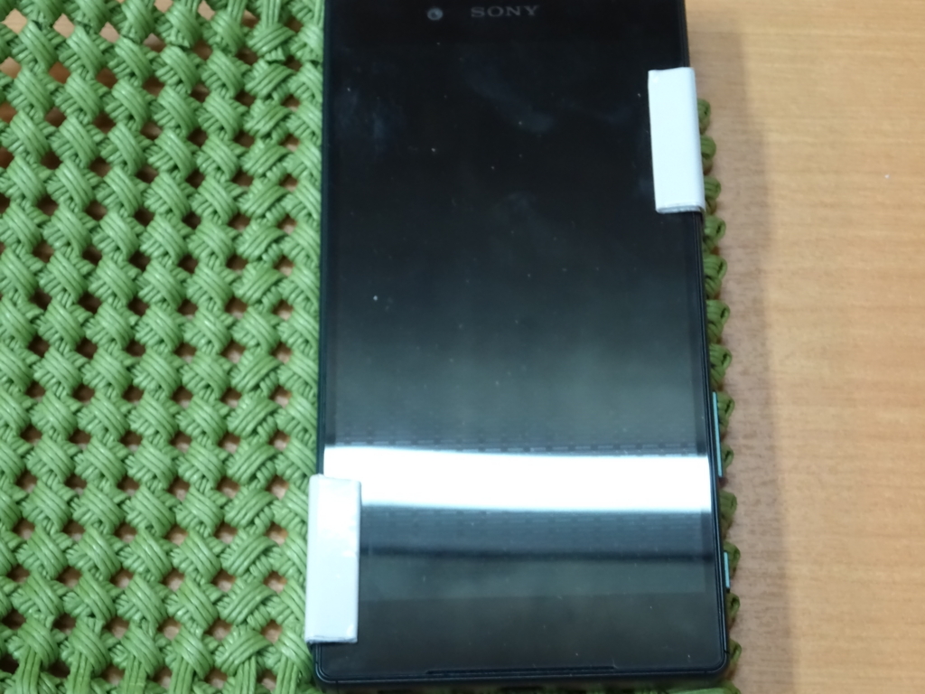 f:id:ieland:20170112122057j:plain