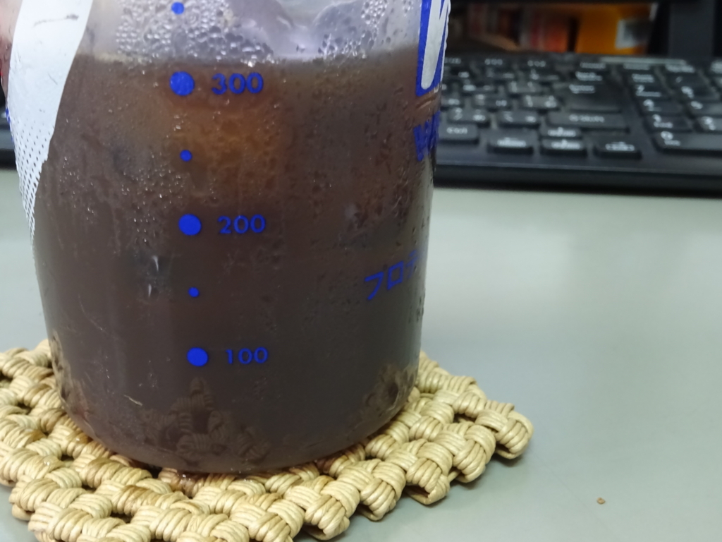 f:id:ieland:20170112130017j:plain