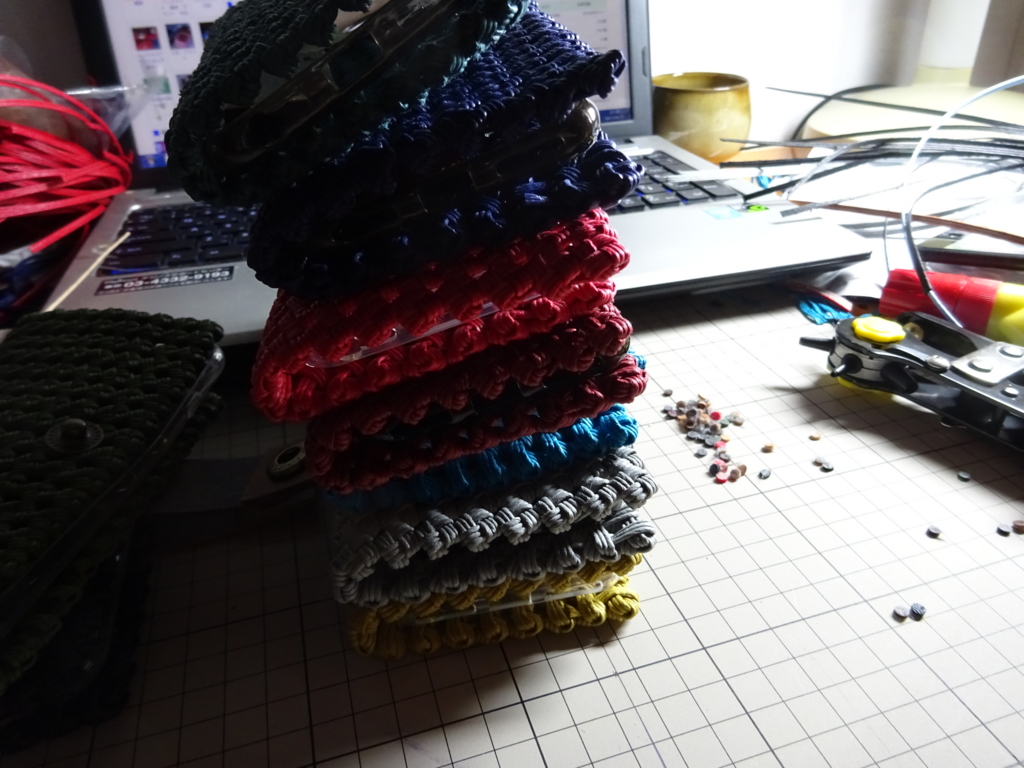 f:id:ieland:20170429232007j:plain