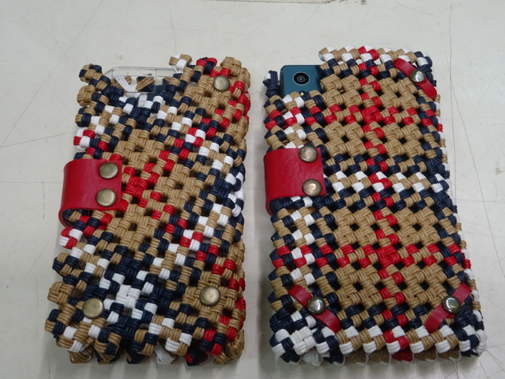 f:id:ieland:20170529213533j:plain