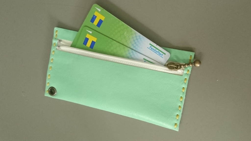 f:id:ieland:20170807000339j:plain