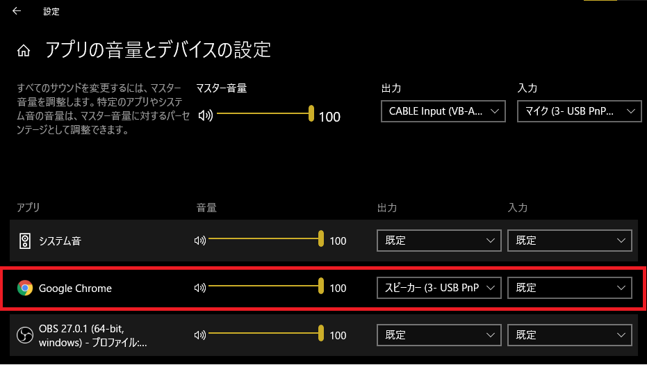 f:id:iem_creation:20210816004335p:plain