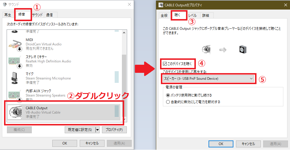 f:id:iem_creation:20210816122302p:plain