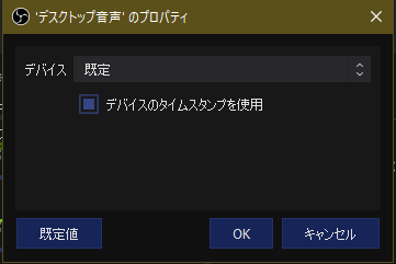 f:id:iem_creation:20210816125452p:plain