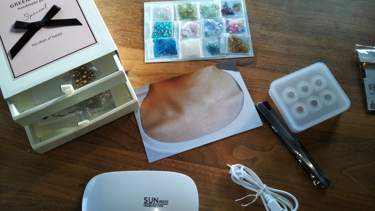 f:id:iemake:20191026165535j:plain