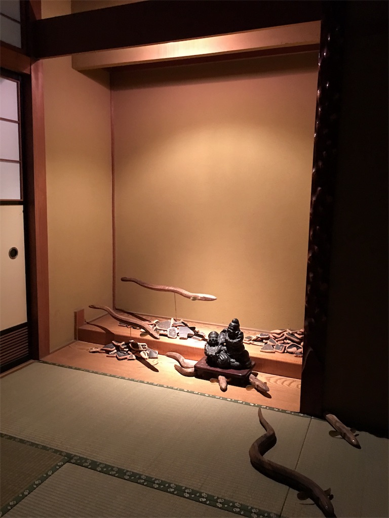 f:id:iemaru-y2017:20171017100404j:image f:id:iemaru-y2017:20171017100404j:image