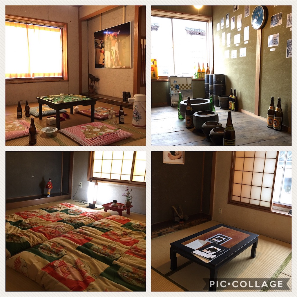 f:id:iemaru-y2017:20171018004836j:image f:id:iemaru-y2017:20171018004836j:image