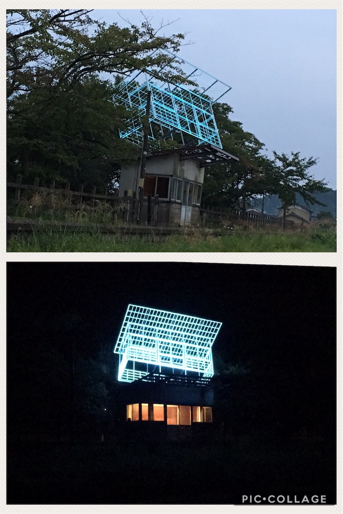 f:id:iemaru-y2017:20171020143247j:image f:id:iemaru-y2017:20171020143247j:image