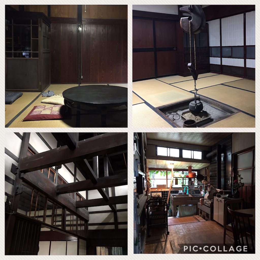f:id:iemaru-y2017:20171020155409j:image f:id:iemaru-y2017:20171020155409j:image