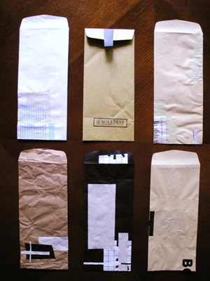 f:id:iengmwk:20100406104600j:image