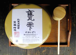 f:id:iengmwk:20100927150825j:image
