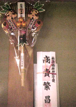 f:id:iengmwk:20101018151934j:image f:id:iengmwk:20101018151934j:image