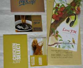 f:id:iengmwk:20101210193723j:image f:id:iengmwk:20101210193723j:image