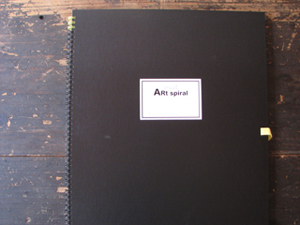 f:id:iengmwk:20110222113837j:image