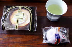 f:id:iengmwk:20110302181257j:image