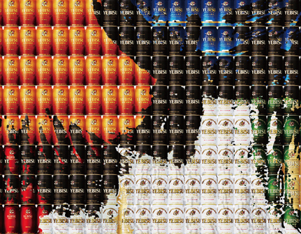 f:id:iengmwk:20110418131406j:image